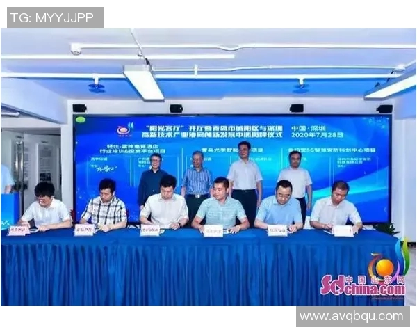 深圳篮球队运营创新探索：重塑球队发展新模式与市场影响力