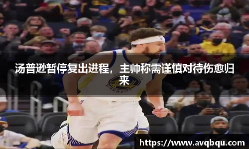 bellbet贝博艾弗森平台入口