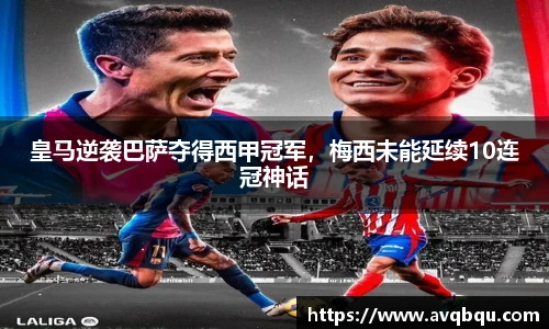 BB贝博艾弗森官网入口