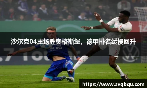 BB贝博艾弗森官网入口