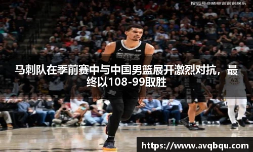 BB贝博艾弗森官网入口