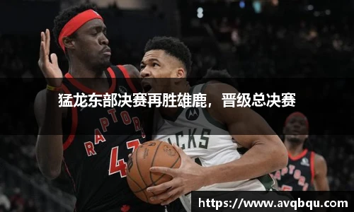 BB贝博艾弗森官网入口