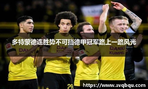 bellbet贝博艾弗森平台入口