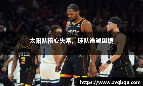 bellbet贝博艾弗森平台入口