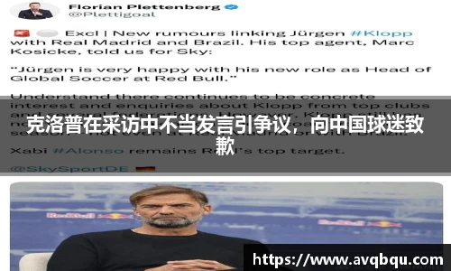 艾弗森贝博ballbet官网