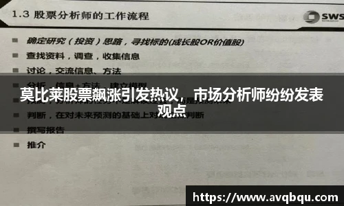 bellbet贝博艾弗森平台入口