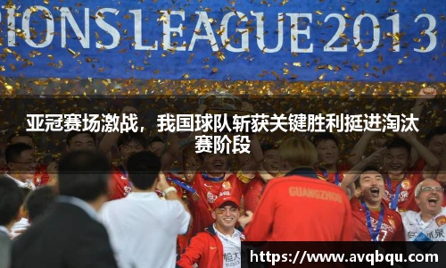 BB贝博艾弗森官网入口