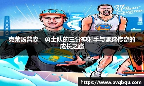 bellbet贝博艾弗森平台入口