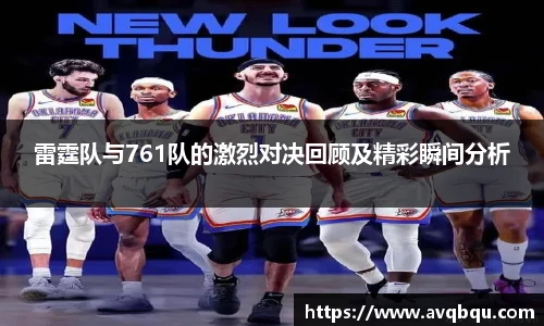 艾弗森贝博ballbet官网