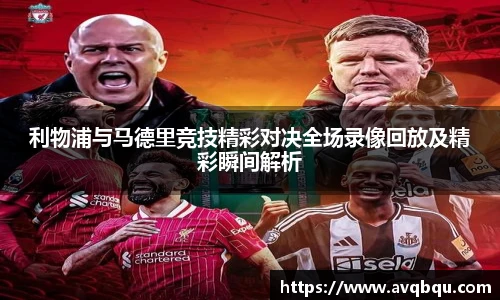艾弗森贝博ballbet官网