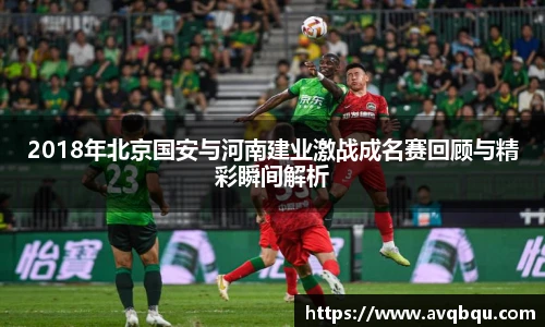 ballbet贝博BB艾弗森