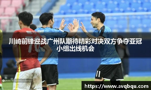 BB贝博艾弗森官网入口