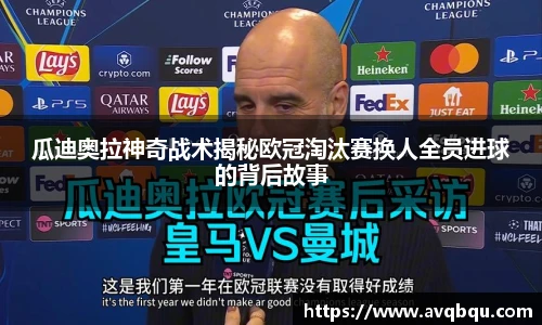 艾弗森贝博ballbet官网